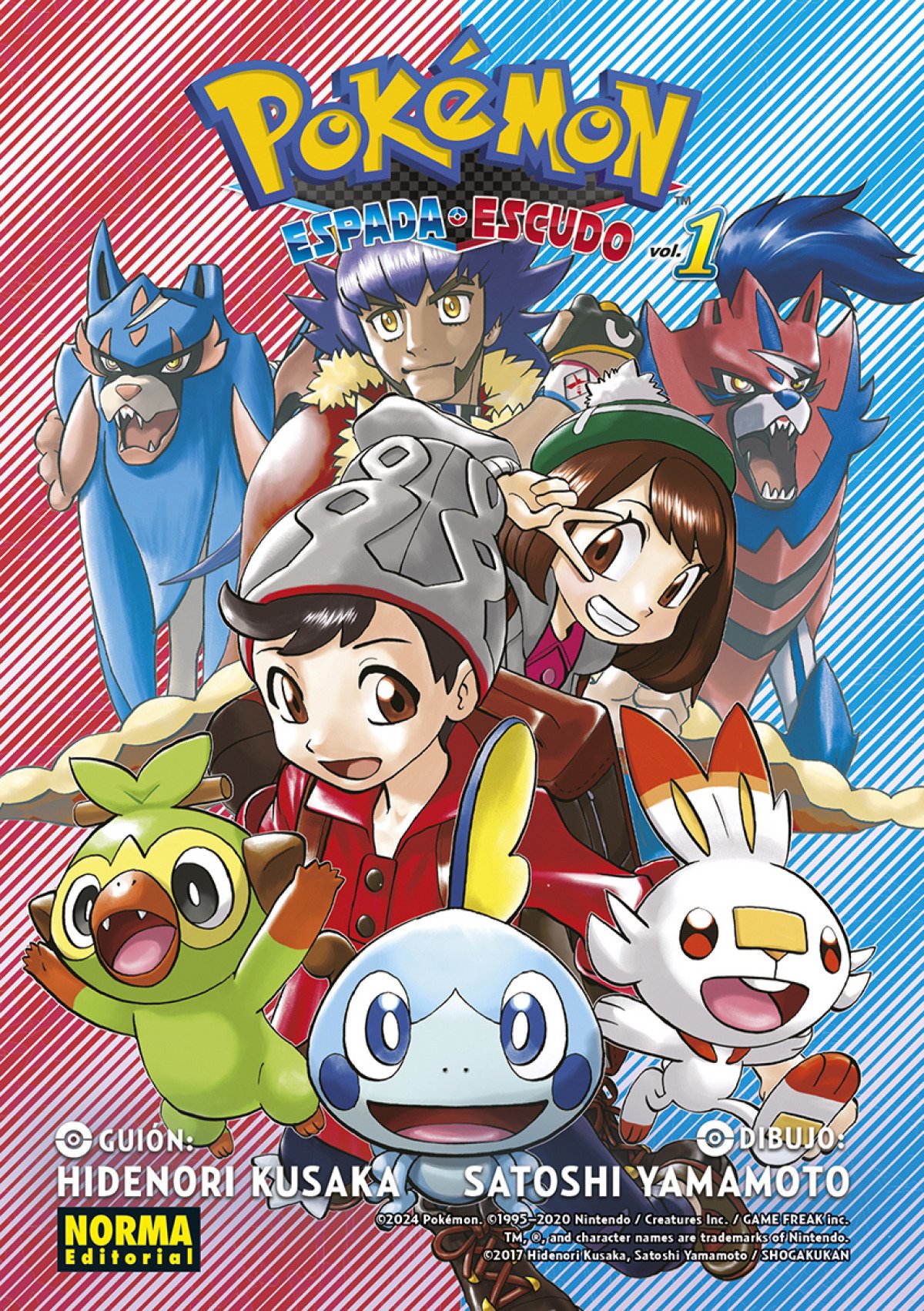 Pokemon espada y escuedo